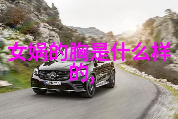 明朝电视剧越南之谜