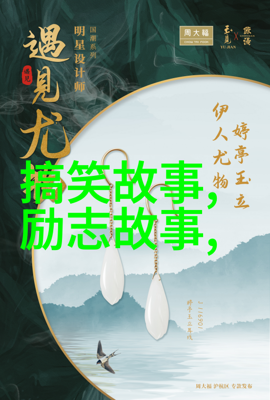 反复编织安庆黄梅戏艺术节黄梅戏小辞店绣品一幅幅展现中华传统文化的瑰宝