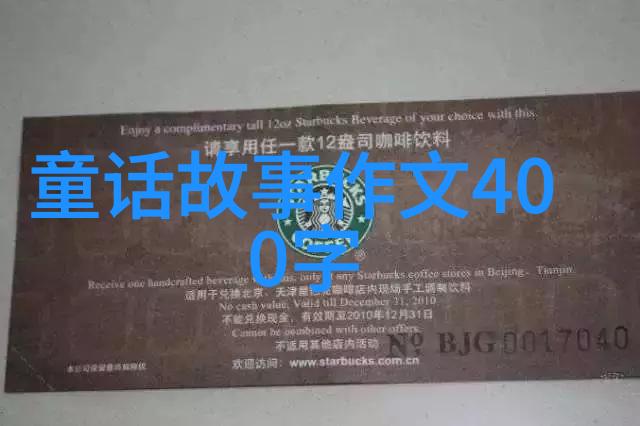 魔镜迷宫进入神秘的反射世界