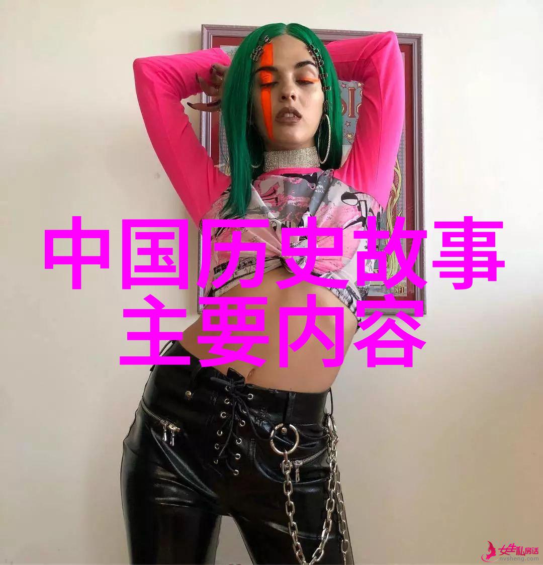 神话回响探秘上古120篇传说之谜