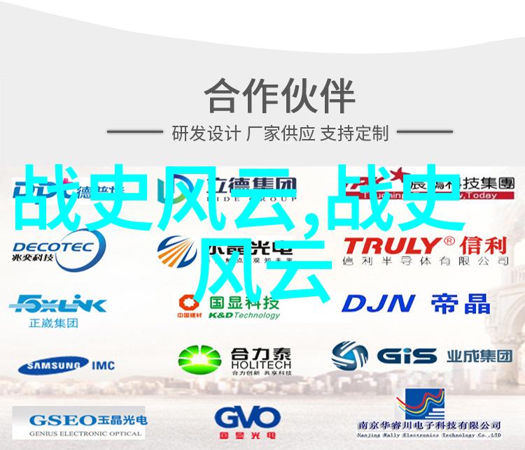 宝宝楼梯间的刺激探险一段不寻常的家中冒险故事