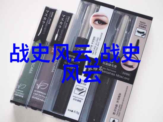 牛郎织女的星辰恋曲探究农耕社会中的婚姻观念