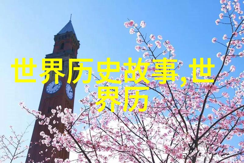 黄梅戏女驸马赵媛媛演技如珠如宝绮丽一生