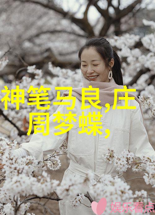 人物故事50字左右-半生缘一位老者的五十年