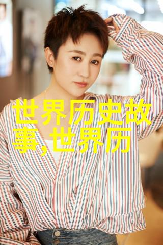 火烧赤壁二战时期的著名故事