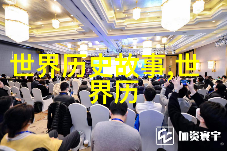 传统文化小故事在当代社会仍有哪些教育价值