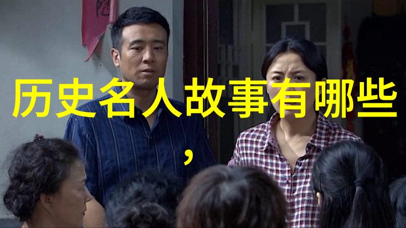 传统文化小故事100字我亲手织就的记忆阿姨的棉花糖与春节的暖意