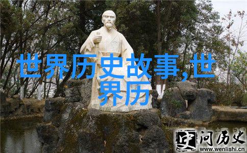 中国神话故事集探秘穿越古代传奇的文化征程