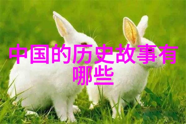 初中生必听的经典故事-传统智慧与现代启示初中生的故事宝库