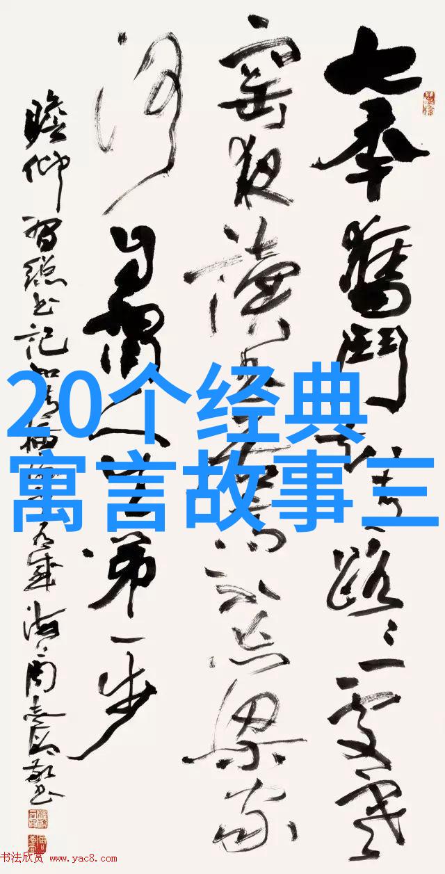 罗马帝国末日的皇帝康茂德