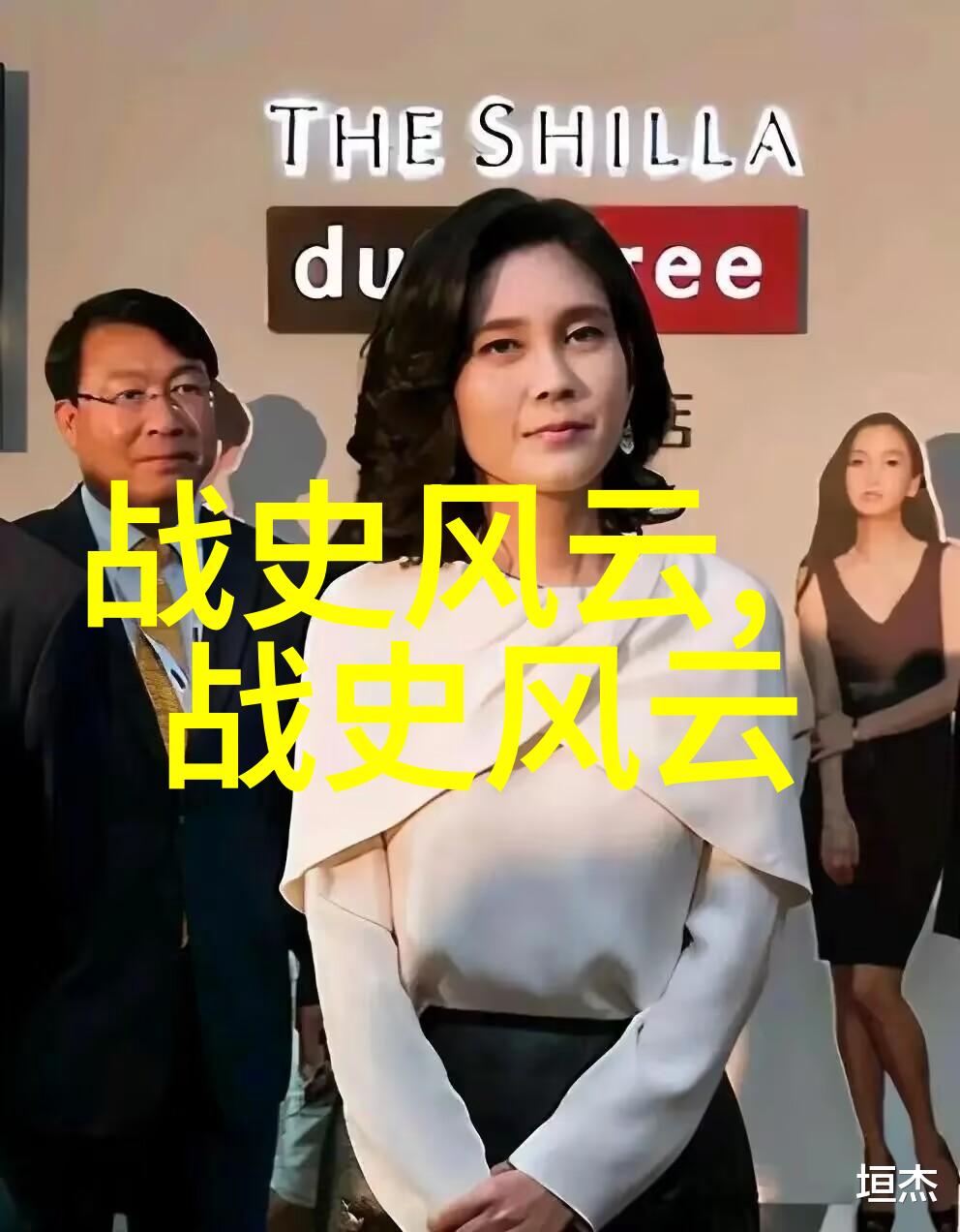 亲密纽带探索奶奶与宠物之间的深厚情感