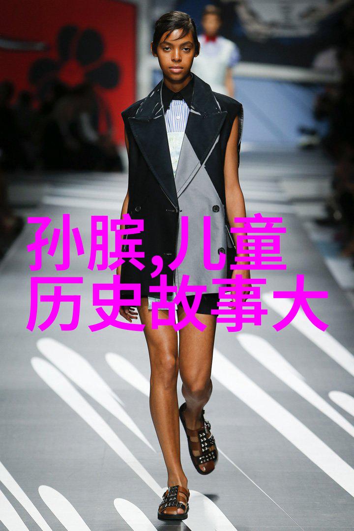 中国近代史每章概括来看这本书怎么讲了