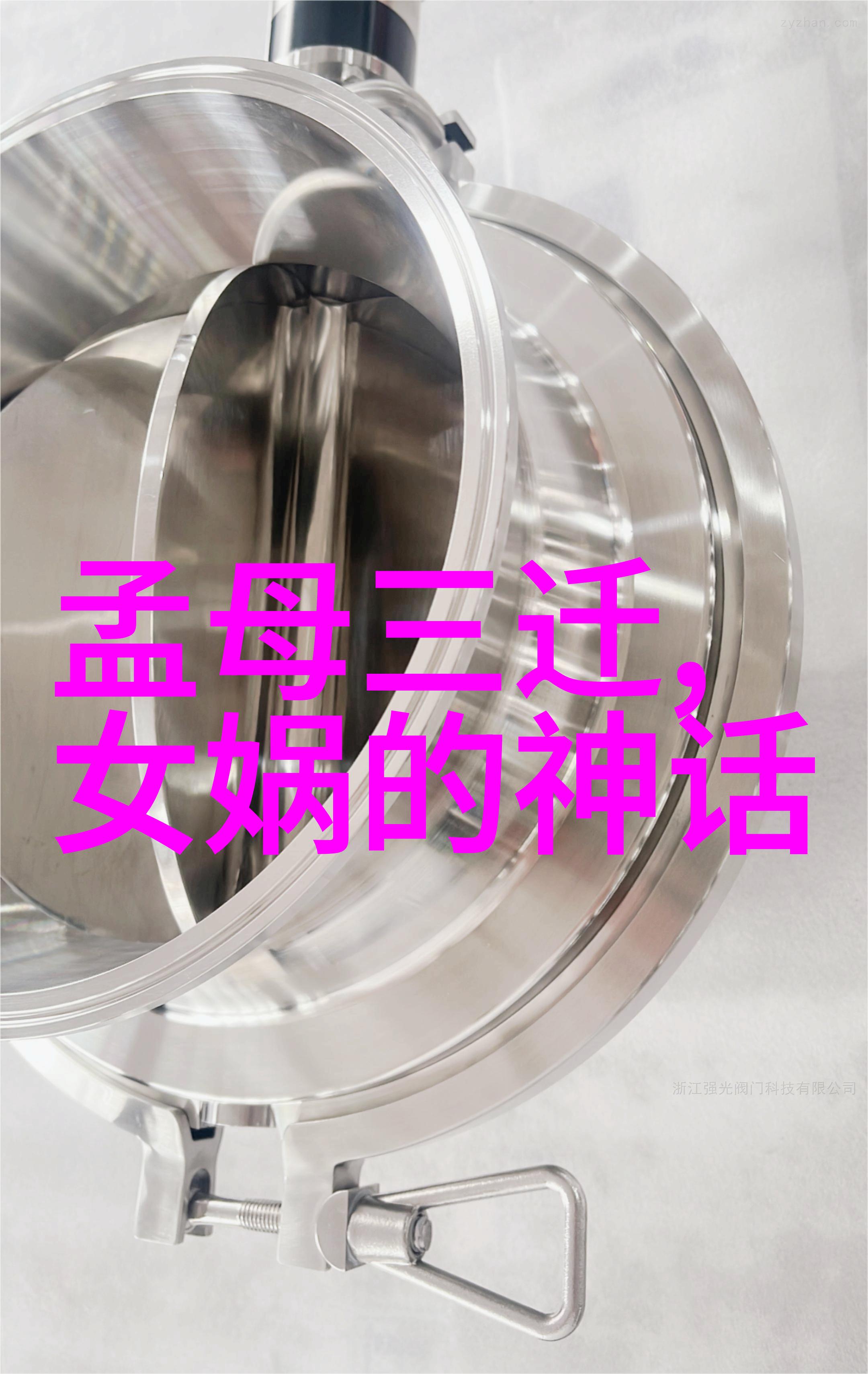 苏轼艺术生涯数据分析探索宋代文学家事业起伏的数字故事(图)