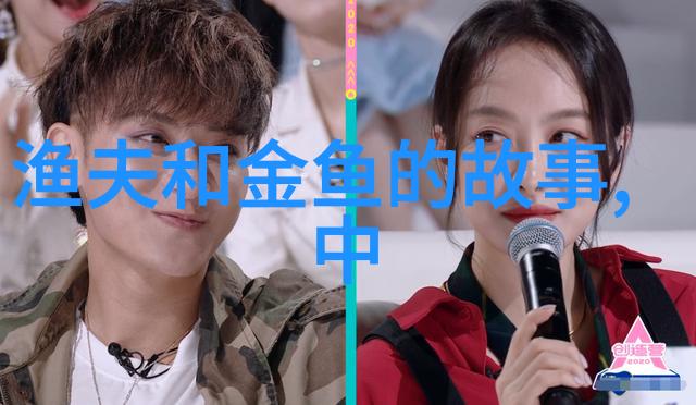 囊萤映雪的传说古老村庄中的奇遇