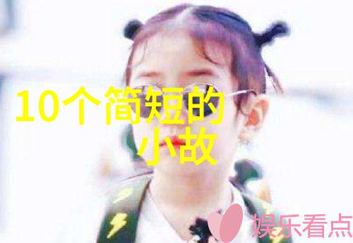 新闻奇闻趣事-惊魂一夜神秘失踪者在荒岛上被发现alive
