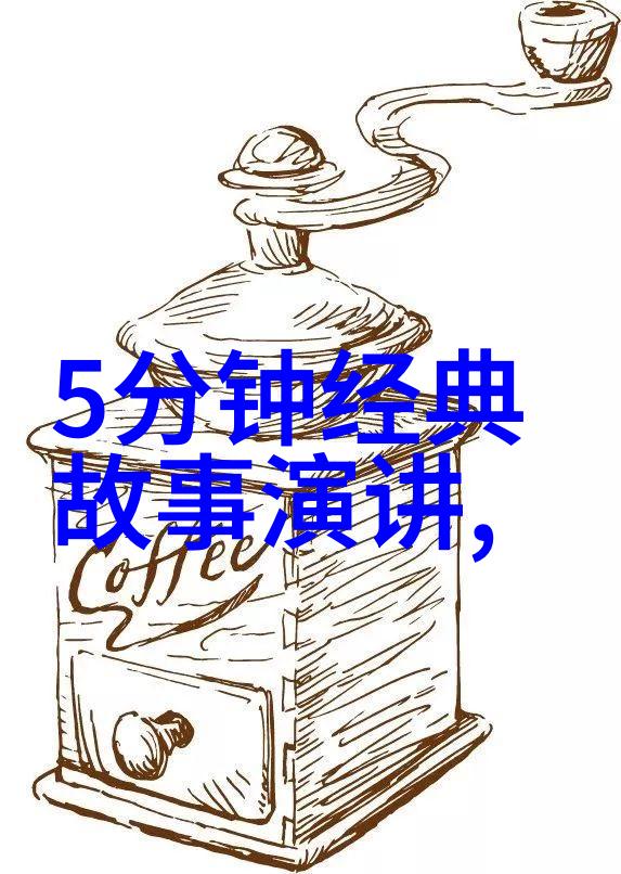 元朝的盛世与衰落中国历史上的辉煌篇章