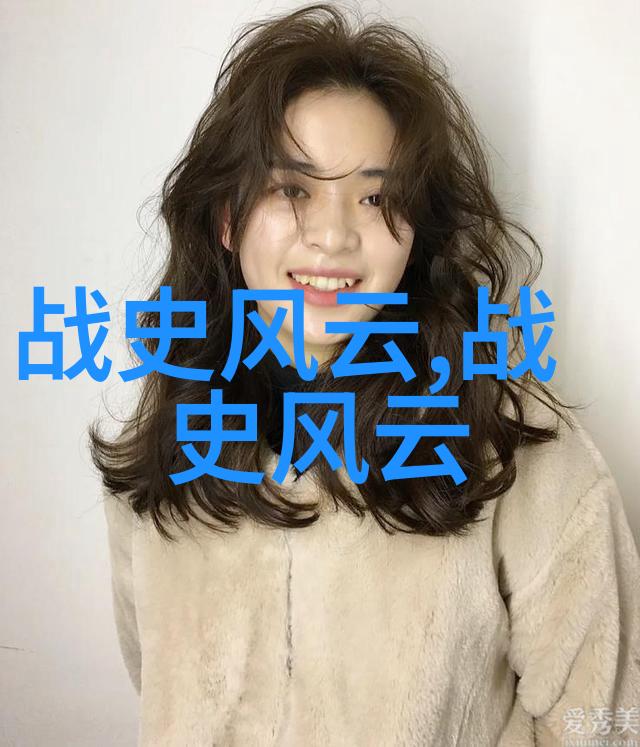 探秘古代神话揭开传说中的神秘面纱