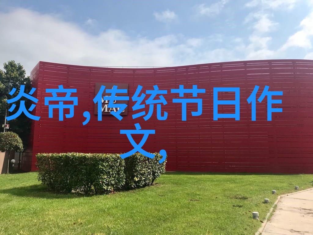 儿童寓言故事精选集古老智慧新时代