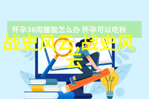 奇妙发现神秘动物的现代踪迹