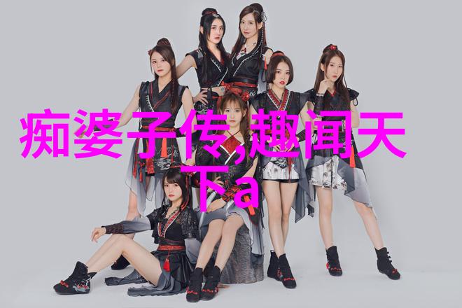 独幕皇帝朱元璋的孤影与权力的阴霾