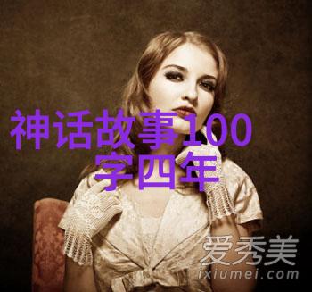 中国近现代史网-探索百年变迁中国近现代史网的价值与影响