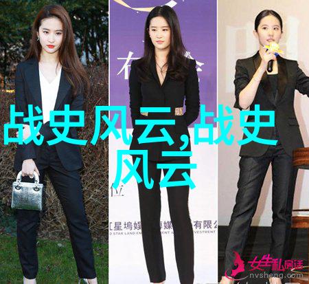 尼古拉斯塔尔特的奇怪发明如何一个未知的科学家改变了世界