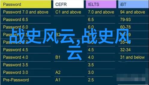 农村怪事未解之谜夜晚的田野声响与消失的牛群