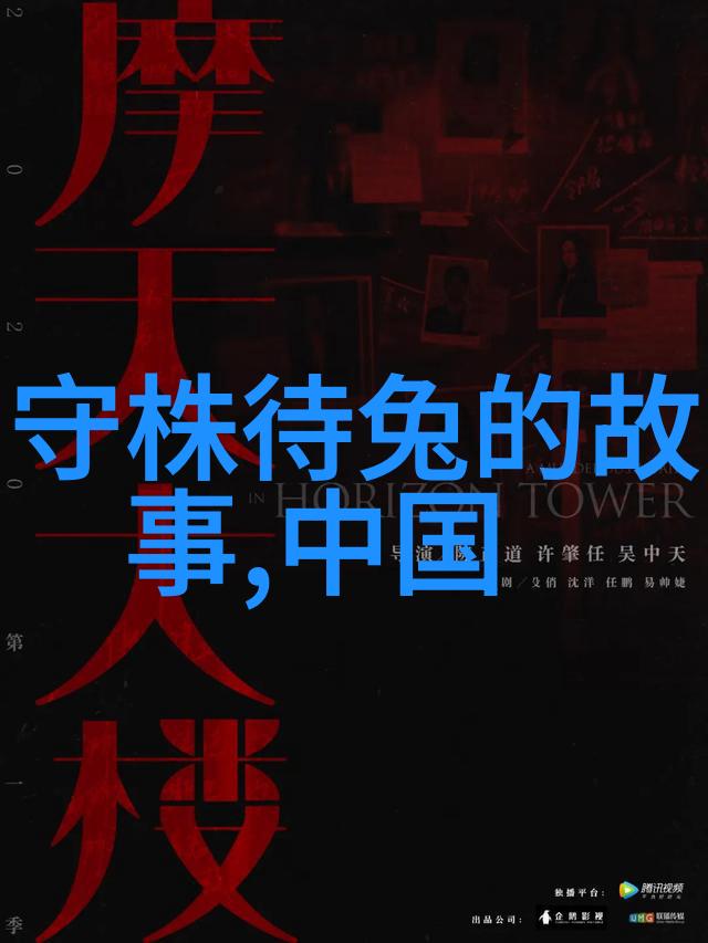 岁月里的故事初中生必听的经典篇章
