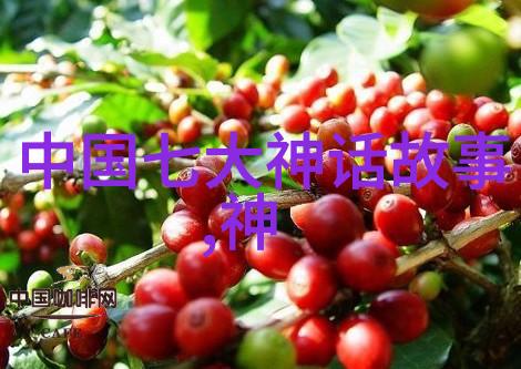 龙的打工日记从天上到地下一个神话里的劳动者