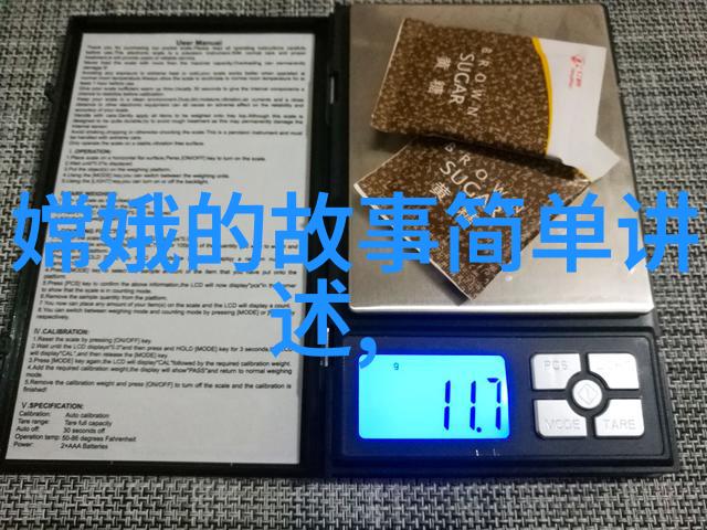 二年级简短神话故事龙王失印服渔翁
