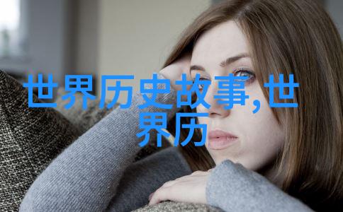 肖想你许久时间的编织与心灵的交响