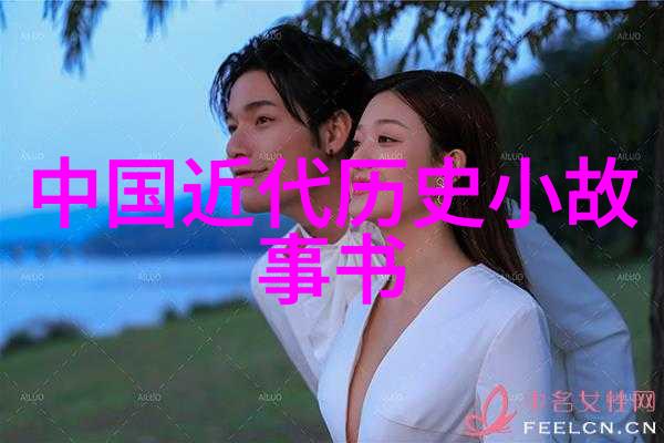元朝对老百姓好吗我亲眼见证的元朝风雨是福还是祸