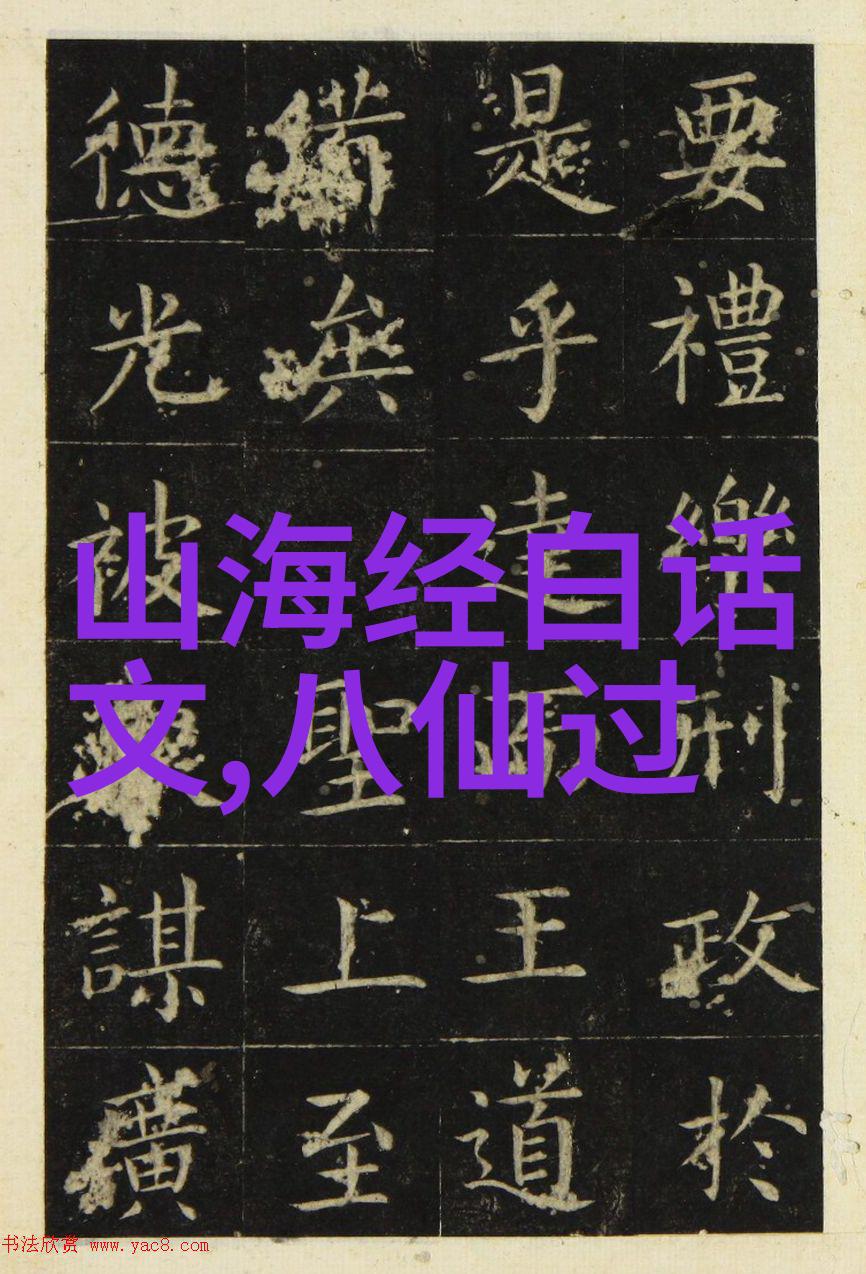 讲历史人物故事口语交际四年级-回忆古人的足迹四年级的历史故事讲述