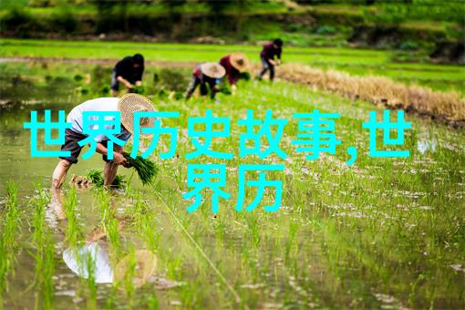 中国四大文化名人中的谁将书法风格融入庞涌湃的艺术之中