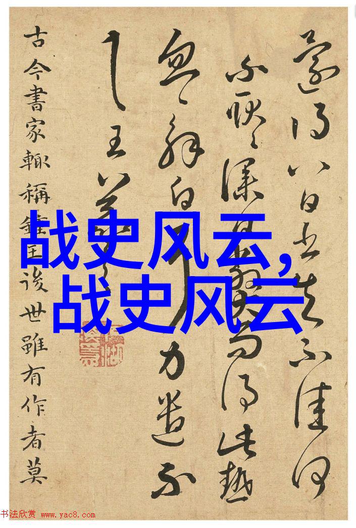 重塑认知探索十个颠覆常识的冷知识面纱下