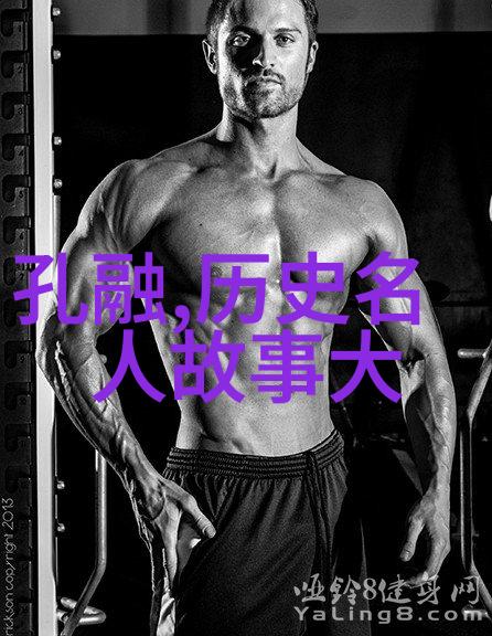 红色故事里的童年回忆儿时经典的温暖篇章