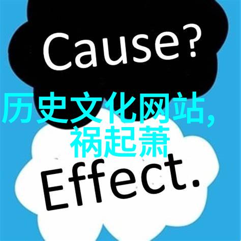 天地精华长生不老的玉皇大帝