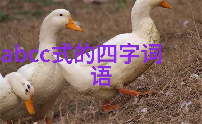 李洪海墨池里的李白书香江南的王羲之
