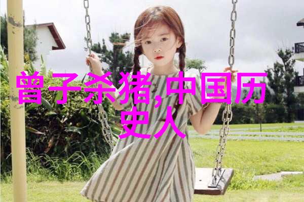 龙凤呈祥人类梦寐以求解读中国古代神话中的动物形象