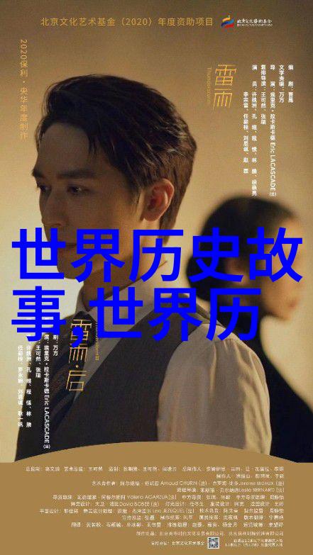 2023年新闻趣事你知道吗最近这个世界上发生了好多不可思议的事情