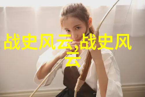 石家庄教科研网胡忠伟学术之星绽放于科研大地