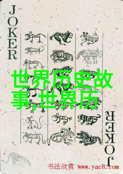 探秘古埃及法老的神秘陵墓揭开千年沉睡的历史奥秘