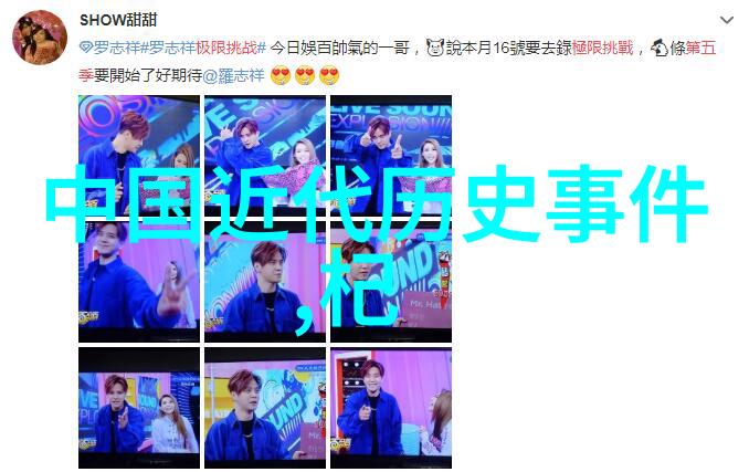 中国神话故事大全集中的奇幻传说龙与凤的巅峰对决