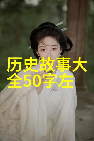 激情满溢的双手共舞