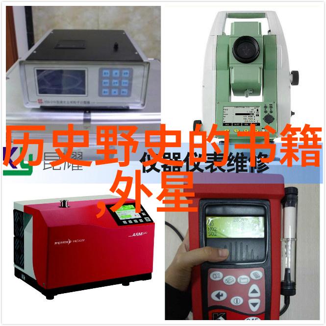 当时的人们对于元朝城市发展抱着怎样的看法和期望