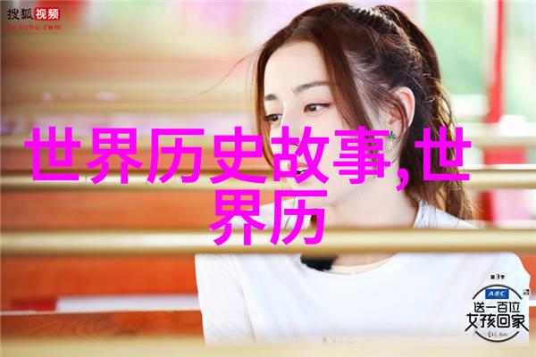 中国神话故事简短20字-搜神记精选二十字神话篇章