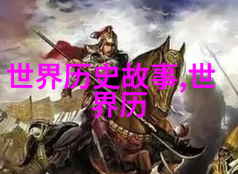 曹云金拜师王佩瑜周贻白的京剧史论探索