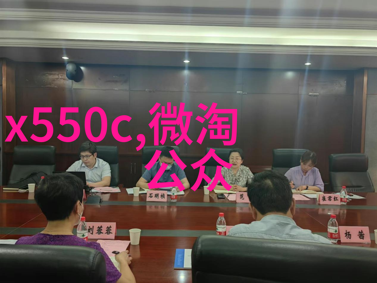 中国近代历史名人故事探索光荣的足迹