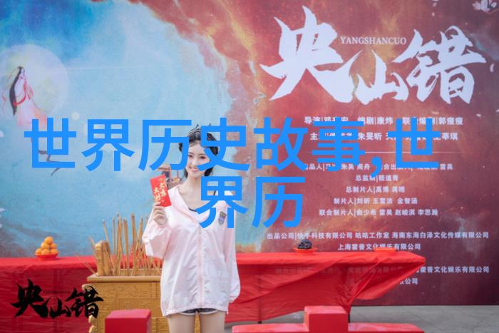 强国之冠人民英雄纪念碑