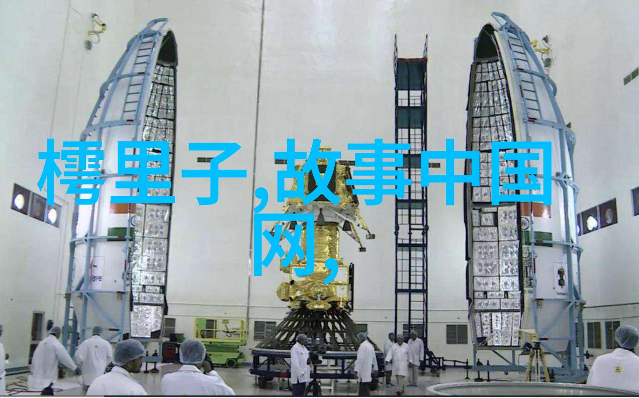 中国被禁的揭秘那些因政治文化或技术而遭封锁的名词和概念
